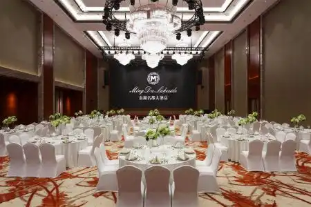 Ming Du Lakeside - 5