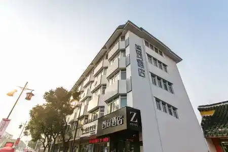 Zsmart - 5