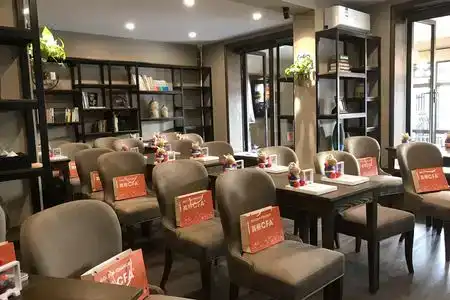 Riyueming Select - 4