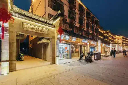 Xitang - 9