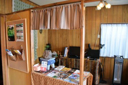 Guesthouse Higashiyama - 2