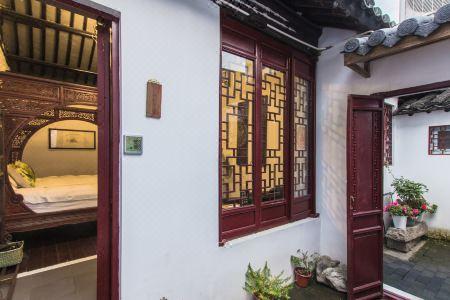 Pucang Inn - 28