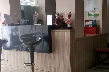 Ehouzz Jakarta - 2