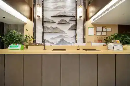 Sifang Garden - 2