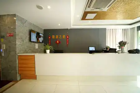 Suzhou Yangcheng Star Boutique - 4