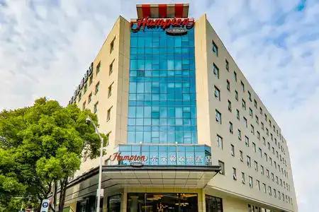 Hampton by Hilton Suzhou Jinji Lake - 3