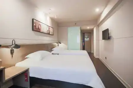 Jinjiang Inn, Select - New Hongqiao, Shanghai - 4