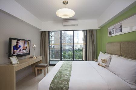 Citadines Zhuankou - 66