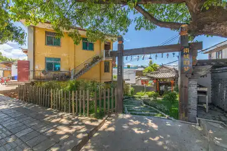 Nancheng Old Dream Inn - 0