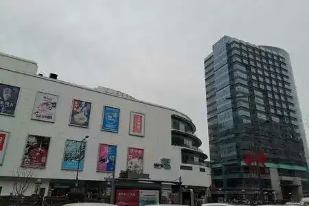 Junyi (Kunshan South High-speed Railway Station) - 2