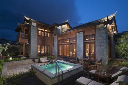 Jinmao Purelax Lijiang, The Unbound Collection By HYATT - 7