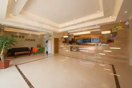 GreenTree Inn Suzhou Gongyeyuan District Xinglong Street Express - 9