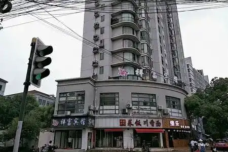Xiangfu Hostel - 3