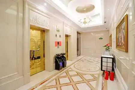 Vienna International - 2