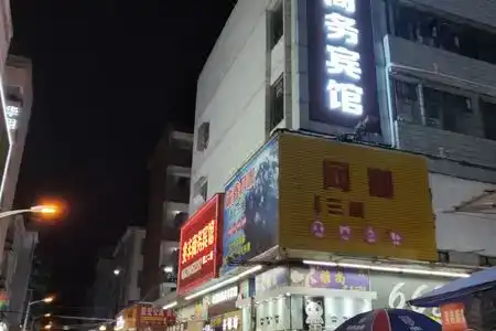 Shenzhen Zhaofeng Business - 3