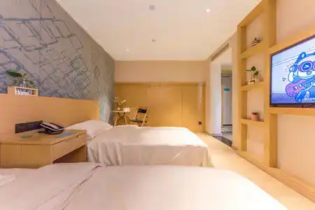 Qianggie Shanghai Hongqiao Tianshan Store Road Branch - 50