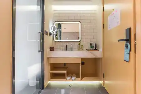 Qianggie Shanghai Hongqiao Tianshan Store Road Branch - 64