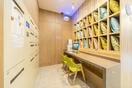 Hanting Shanghai Wujiaochang Center - 5