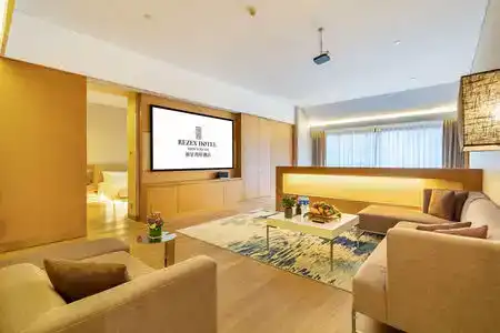 Rezen High Xuan SPA Hangzhou Xixi - 21