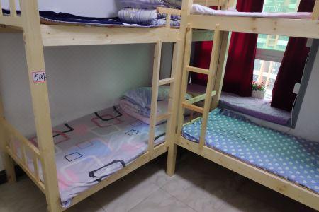 Youth Hostel in - 45