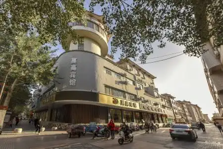 Mo Gao - 1