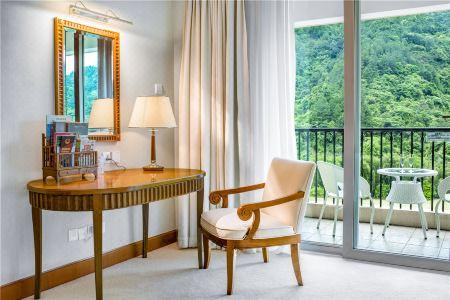 Bishuiwan Hot Spring Resort - 21