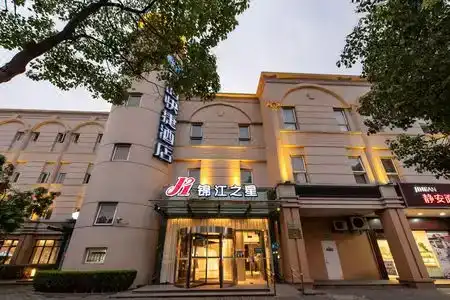 Jinjiang Inn - 1