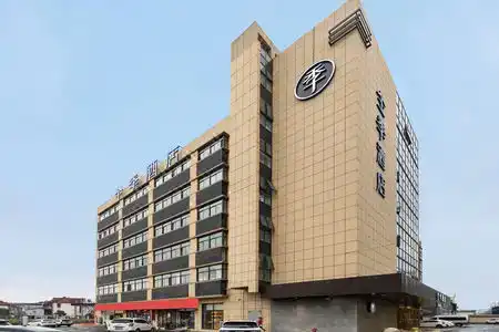 JI (Shanghai Hongqiao National Exhibition Center Shenhong Road) - 1