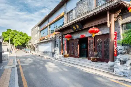 Chinese Culture Holiday - 0