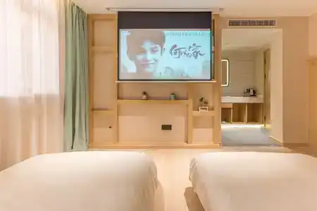 Qianggie Shanghai Hongqiao Tianshan Store Road Branch - 78