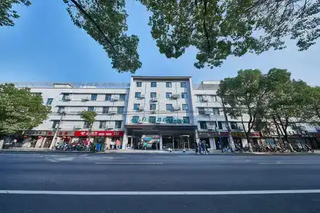 Magnotel Shanghai Minhang Wujing - 3