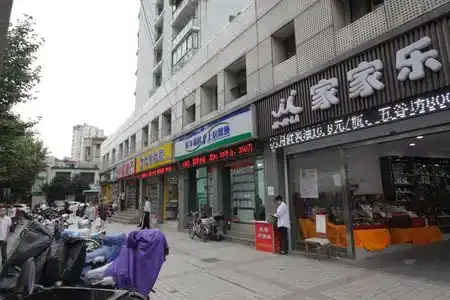 Manzhiya Theme (Shanghai Wanhangdu Road) - 1