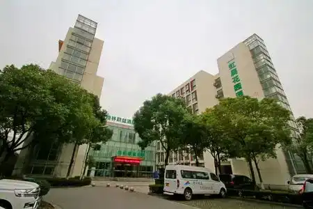 GreenTree Alliance - 2