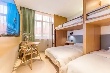 Qianggie Shanghai Hongqiao Tianshan Store Road Branch - 70