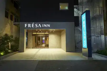 Sotetsu Fresa Inn Osaka-Shinsaibashi - 0
