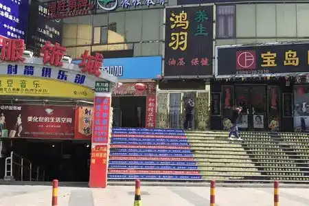 He Yun Hostel - 10