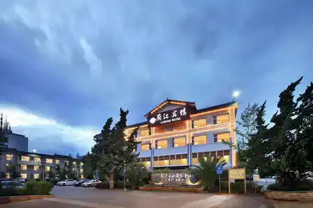 Lijiang - 1