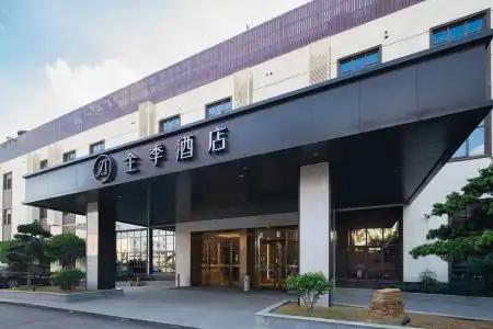 Ji (Shanghai Hongqiao Songhong RD Sunbway Station) - 1