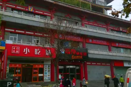 Xi'an Gelin - 3