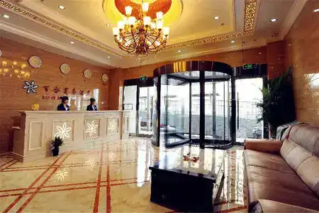Beijing Baihe Business - 5