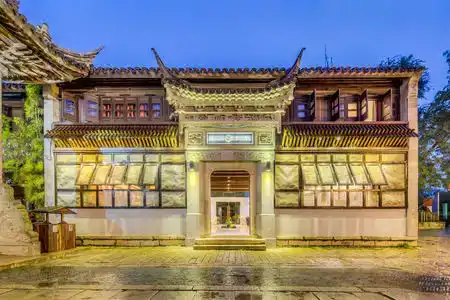 Jiushu Xi'an Inn - 1