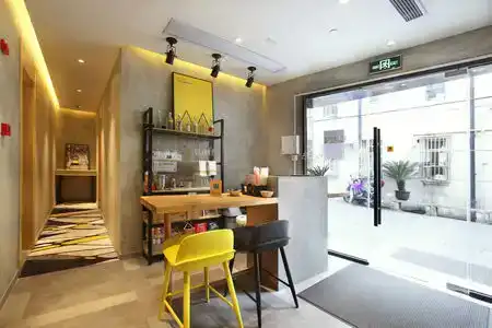 Miju House Jing'an - 0