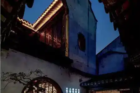Uin Oriental - 2