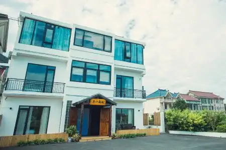 Dinanyingju Hostel - 1