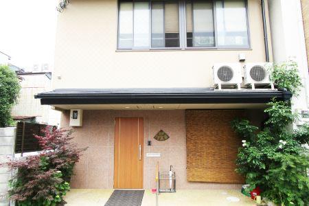 Guesthouse Kyoto Abiya - 0