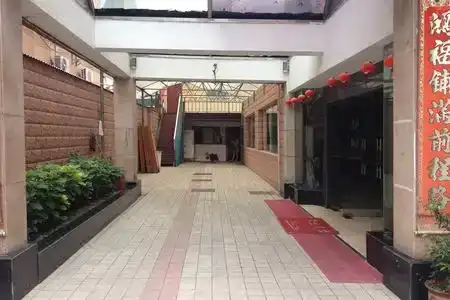Mei Gang - 2