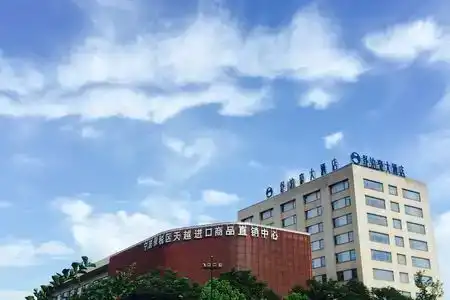 Shubohao - 1