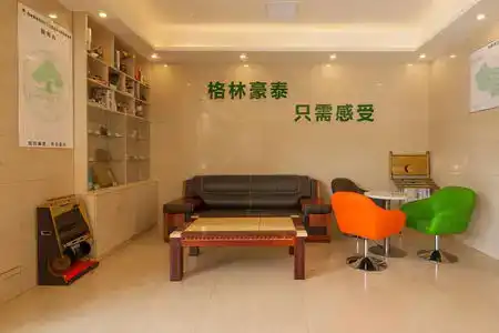 GreenTree Inn Suzhou Gongyeyuan District Xinglong Street Express - 7
