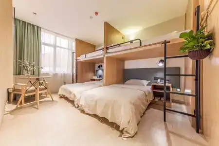 Qianggie Shanghai Hongqiao Tianshan Store Road Branch - 2