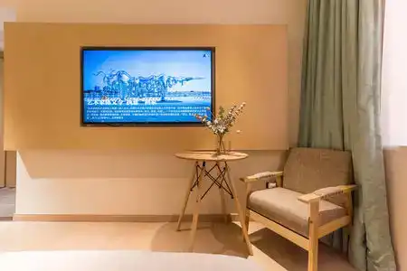 Qianggie Shanghai Hongqiao Tianshan Store Road Branch - 73